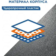 Степлер механический КОБАЛЬТ скобы 6-14 мм, тип 53, корпус из АВС-пластика, мет. крышка, регулятор удара, индикатор перезарядки (919-005)