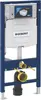 Geberit Set.Sigma12.Sound 111.300.00.5+156.050.00.1 Комплект Инсталляция Geberit Sigma 12 Duofix + Шумоизоляция