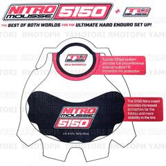Мусс под тюблис Nuetech 5150 NMS-5150-18 SOFT тюблемусс тюблимусс