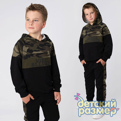 Костюм