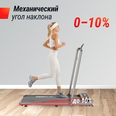 Беговая дорожка UnixFit R-260N