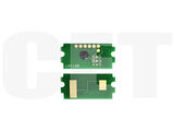 Чип картриджа 418478 для RICOH M550F, IM600F/600SRF, P800/801 (CET), (NA/EU/AA), 25500 стр., CET401112