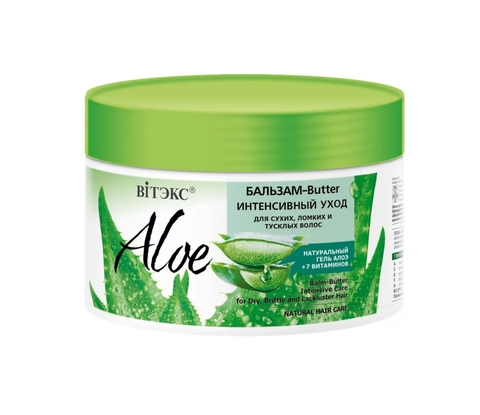 Бальзам-Butter  Aloe +7 ВИТАМИНОВ Интенсивный уход для сухих, ломких волос 300 мл Витекс