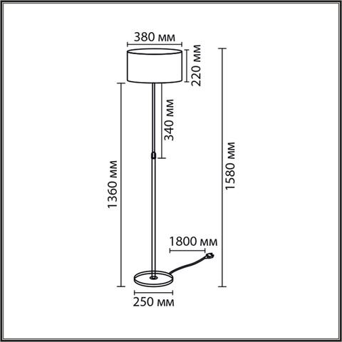 Торшер Lumion IRISA 8358/1F