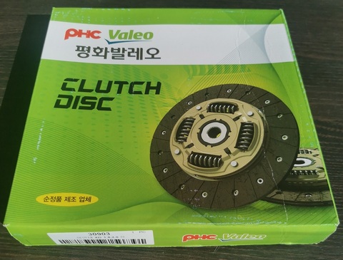 ДИСК СЦЕПЛЕНИЯ ELANTRA XD 1,8/2,0 PHC VALEO 4110028060/HD-79/30903 215мм (зелён уп, Корея)