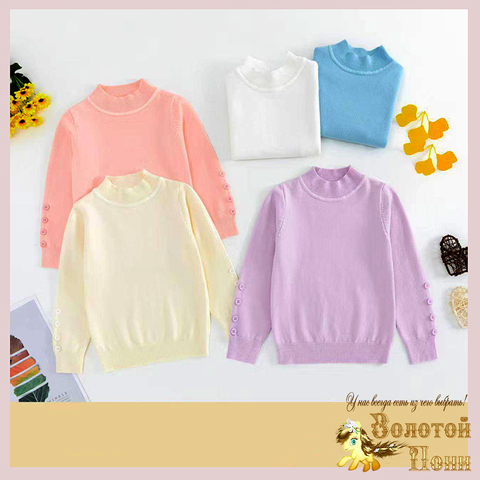 Джемпер хлопок д (3-7) 251105-TY-L16