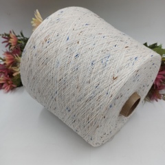 Donegal Consinee 100% кашемир 1300м/100гр 25529N Leslie