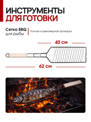 Набор шампуров в кейсе кож/зам №100 