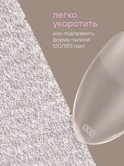 Гелевые типсы 