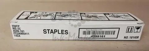 Cкрепки MS-2C для SD-502, 503, 505, 4599161001
MS-2C