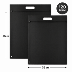 Пакет слайдер черный матовый с вырубной ручкой 35*45 см 60 мкм