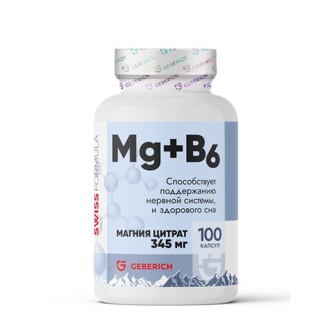 Магний 345 мг + витамин В6, 100 капсул