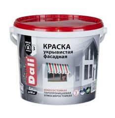 Краска акриловая DALI PROFESSIONAL  3 (матовая) для стен и потолков  база С 9л Рогнеда