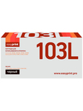 MLT-D103L Картридж EasyPrint LS-103L для Samsung ML-2950ND, 2955ND, SCX-4727FD (2500 стр.) с чипом
