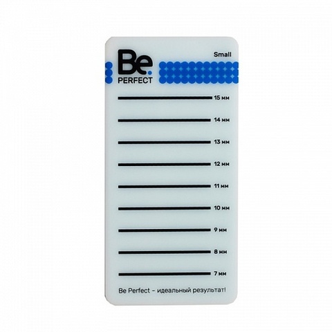 Be Perfect Планшет для ресниц (Small)