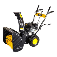Снегоуборщик бензиновый Huter SGC 4800E