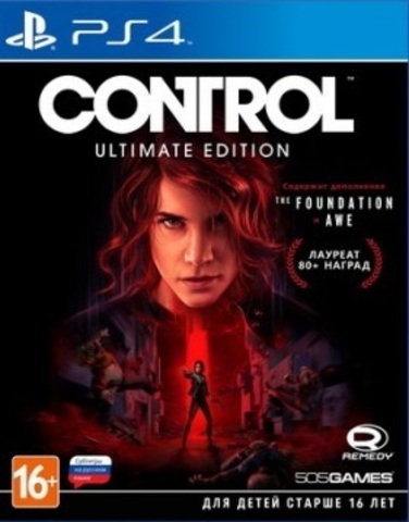 Control. Ultimate Edition (диск для PS4, интерфейс и субтитры на русском языке)