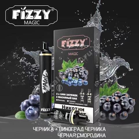 Fizzy Magic Виноград - Черника Черная Смородина Сода