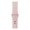 Apple Watch Series 3 42mm GPS Gold