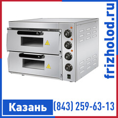 Печь для пиццы GASTROMIX GS 1+1