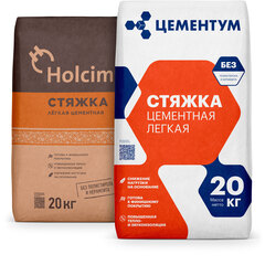 Holcim