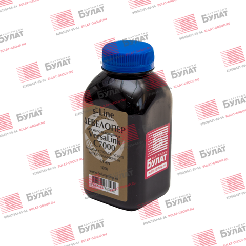 Девелопер БУЛАТ s-Line 607K07280, 604K91160 для Xerox VersaLink C7000, C7020, DC SC2020 (Голубой, банка 180 г)