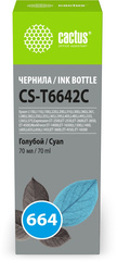 Чернила Cactus CS-T6642C 664 голубой 70мл для Epson L130,  L110,  L100,  L220,  L200,  L310,  L300,  L360,  L361,  L380,  L382,  L350,  L355,  L365,  L395,  L405,  L485,  L495,  L555,  L565,  L575,  Expression ET-2500,  ET-2550,  ET-2600,  ET-2650,