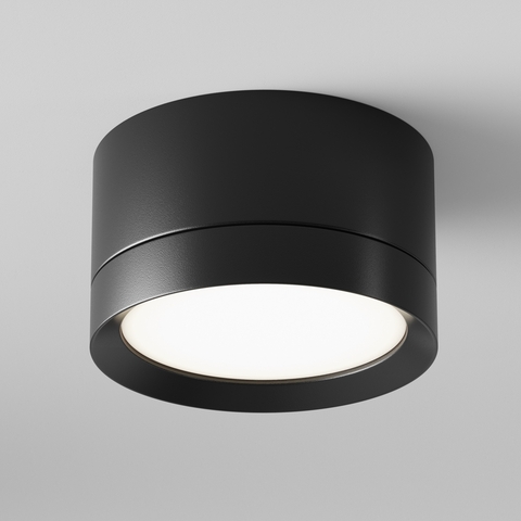 Потолочный светильник Maytoni Hoop C086CL-GX53-SRD-B