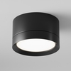 Потолочный светильник Maytoni Hoop C086CL-GX53-SRD-B