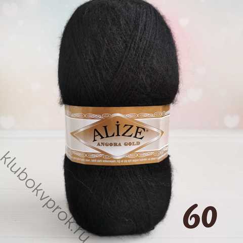 ALIZE ANGORA GOLD 60, Черный