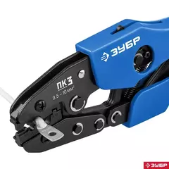 ЗУБР ПК-3, 0.5 - 10 мм2, пресс-клещи для медных наконечников и гильз, Профессионал(45456-3)