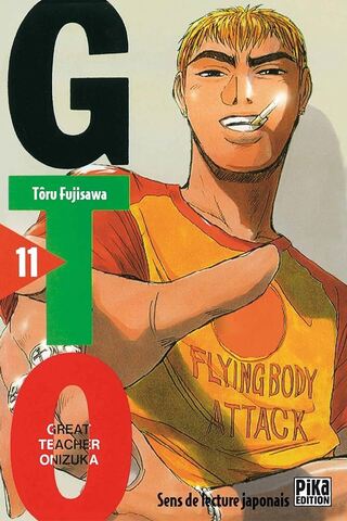 GTO. Great Teacher Onizuka Vol. 11 (На японском языке)