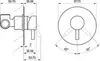 Ravak X070205 Смеситель скрытого монтажа без переключателя ES 062.00CR.O1 ХРОМ (1 вывод)