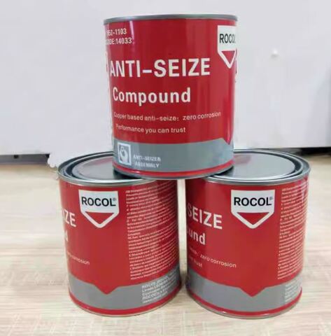 Rocol 14033 ANTI-SEIZE Compound - медная противозадирная смазка - 500 г