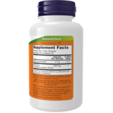 Готу кола 450 мг, Gotu Kola Now Foods, 100 вегетарианских капсул 2