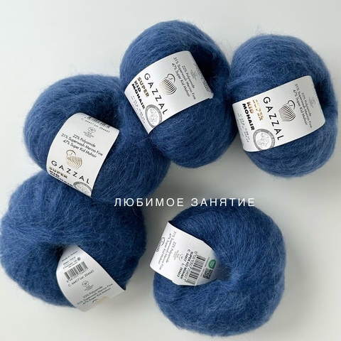 Gazzal Super kid mohair 64417