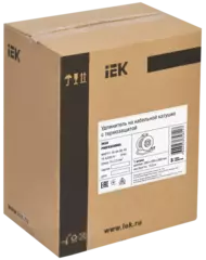 Катушка УК50 на мет с т/з 4 места 2Р+PЕ/50м КГ 3х2,5мм2 IP44 "Professional" WKP17-16-04-50-44