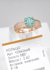 10342sw9 - Кольцо из золота с фианитом LUX Fancy Light Green