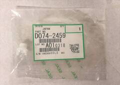 Стыкующая муфта блока очистки Ricoh D0742459