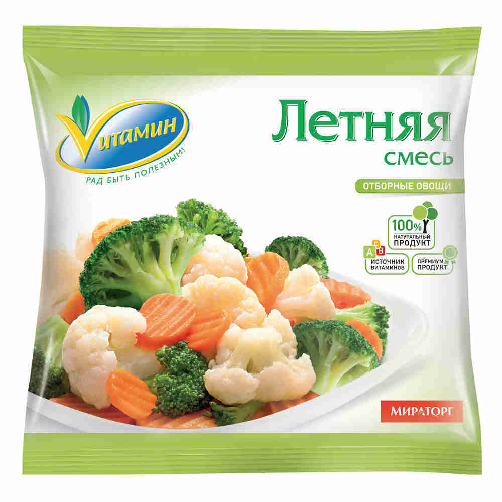 Замороженные Овощи Купить В Минске