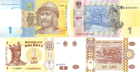 Молдова. Банкнота 1 лей 2010 г. Украина 1 гривна 2011 г. Набор 2 шт. Пресс UNC