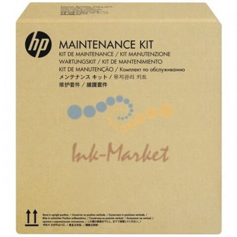 Сервисный набор HP LJ 2410/2420/2430 (H3980-60001/H3980-60002/Q5956-67901) Maintenance Kit OEM