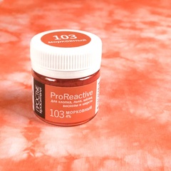 Цвет 103* морковный (ProReactive)
