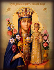 Пресвятая Богородица Неувядаемый Цвет