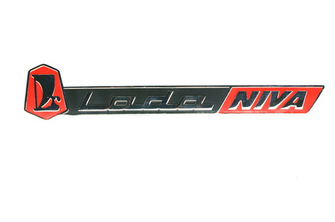 Шильда, эмблема LADA NIVA