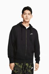 Кофта Nike Sportswear Club