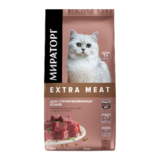 Сухой корм для стерилизованных кошек Мираторг Extra Meat, нежная телятина, 10 кг