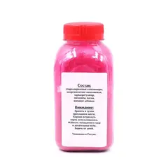 Тонер БУЛАТ Phaser 6180 M для Xerox Phaser 6180, Phaser 6280 (Пурпурный, банка 110 г)