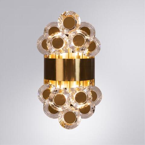 Настенный светильник Divinare AMALTHEA 7202/17 AP-2