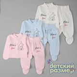 Костюм микс (начес)